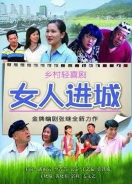 蜜桃-圣诞礼物『禁锢女优』任你插 淫荡女神 疯狂3P激战